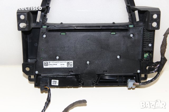 CD NAVI Radio Opel Astra J (2009-2016г.) 13346053 / DVD800 / DVD 800 / касетофон, снимка 3 - Аксесоари и консумативи - 43390743