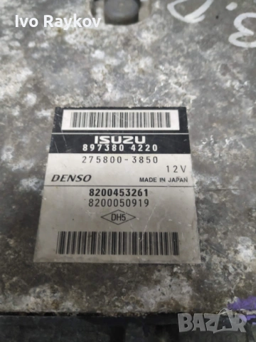 Компютър  за Renault Espace IV Minivan  3.0 dCi (JK0J, JK0V), 177 , снимка 3 - Части - 53366935