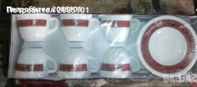 Сервиз за кафе, снимка 2 - Сервизи - 52813216