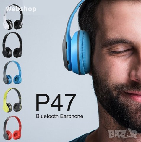 Безжични Bluetooth безжични слушалки P47 4.2+EDR, снимка 4 - Bluetooth слушалки - 33639427