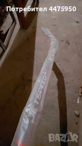 Хокейна екипировка CCM Tacks, AS-V Pro, JetSpeed, снимка 7 - Зимни спортове - 53015690