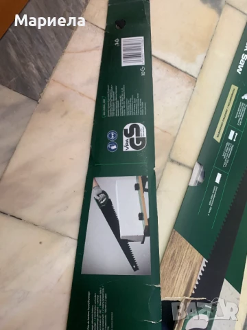 Трион за газобетон 70 см. Parkside, снимка 4 - Други инструменти - 51284290