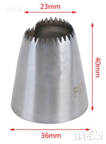 F03 сърце дюза шприц руска накрайник за пош декор украса торта крем, снимка 3 - Аксесоари за кухня - 32785671