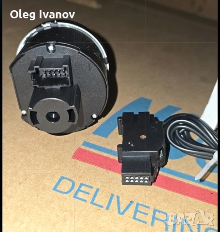 audi /volkswagen голям и малък ключ осветление, снимка 8 - Аксесоари и консумативи - 53251214