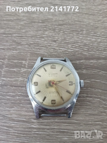 Geneva Sport Prima, снимка 2 - Мъжки - 53581141