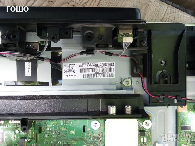 sony kdl-32w706b счупен панел, снимка 4 - Части и Платки - 27806942