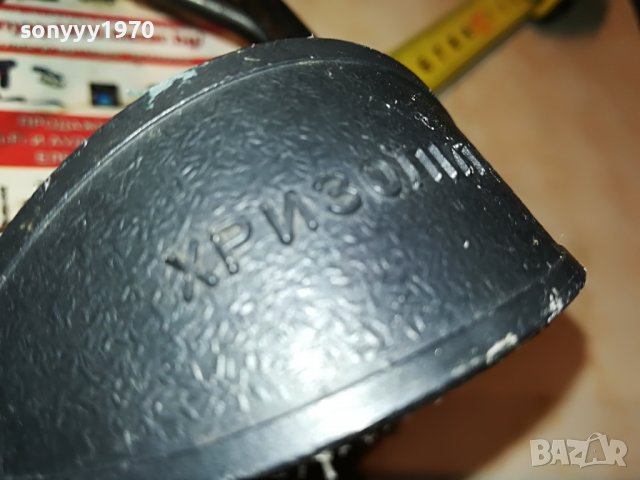 ЯКА ПРАШКА 1901231757, снимка 18 - Колекции - 39364373