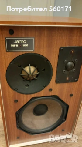 JAMO MFB 100, снимка 9 - Тонколони - 51007066