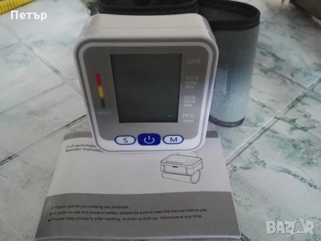 Апарат за кръвно налягане за китка НОВ, 4 модела, снимка 7 - Друга електроника - 32937445