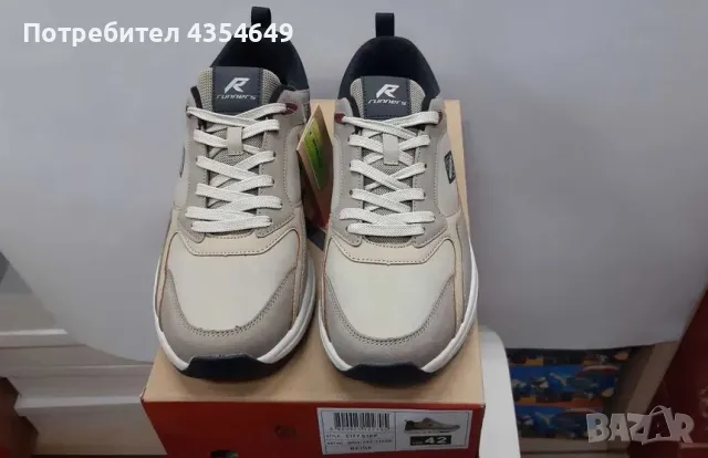 НОВО Мъжки маратонки Runners, RNS-242-23660 Бежав, снимка 3 - Маратонки - 48767582