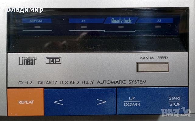 Продавам рядък грамофон JVC QL-L2, снимка 4 - Грамофони - 52482760