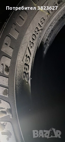 2 зимни гуми Ханкук 285 60 18 Перфектни, снимка 5 - Гуми и джанти - 52301524