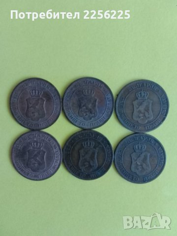 ЛОТ 2 стотинки 1901 година , снимка 4 - Нумизматика и бонистика - 44013584