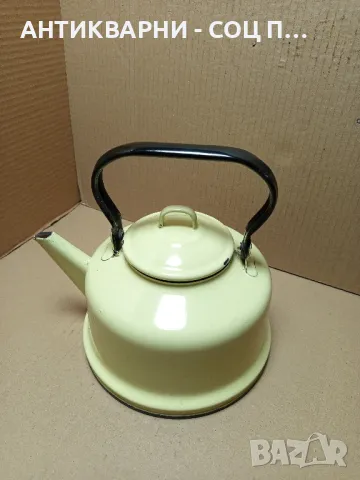Соц Стар Емайлиран Български Чайник.