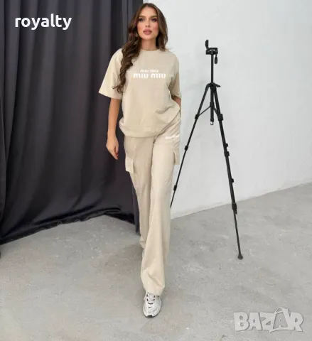 Miu Miu памучни дамски комплекти Различни цветове 