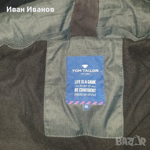 дебело мъжко Яке Tom Tailor  размер М, снимка 10 - Якета - 43154639