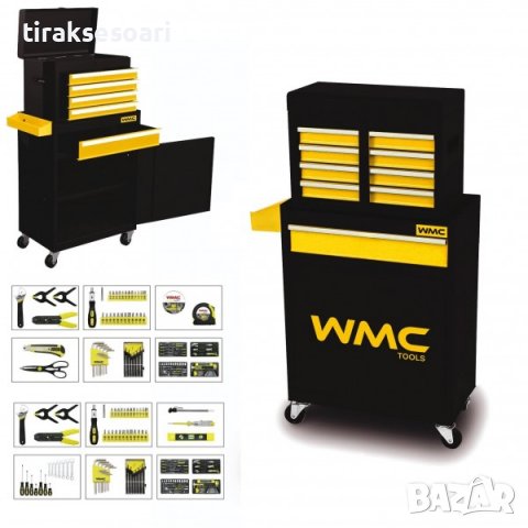 Шкаф с инструменти 257 части – WMC TOOLS