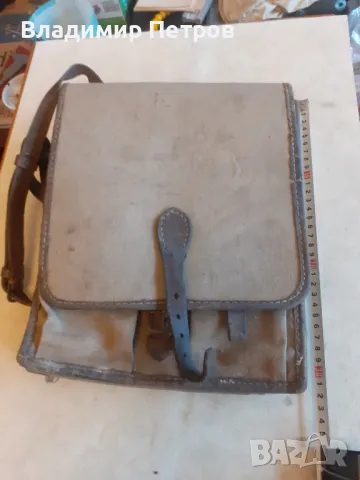 Стара военна чанта 