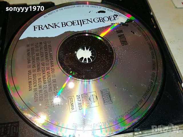 frank boeijen groep cd 0211221844, снимка 13 - CD дискове - 38539095