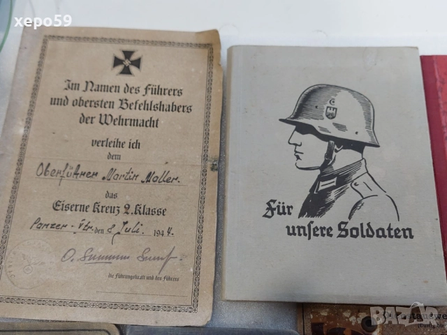 WW2-немски военни документи и фотографии/цени от 60 до 1000 лв, снимка 8 - Антикварни и старинни предмети - 52516848