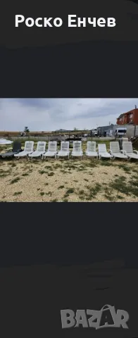 Шезлонги с шалтета, снимка 4 - Градински мебели, декорация  - 45657925