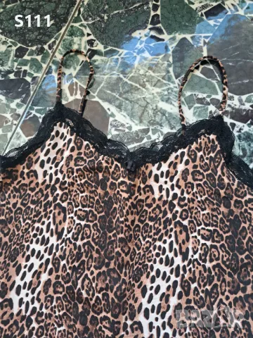 Комплект клин и топ Terranova в актуален леопардов принт, снимка 4 - Комплекти - 49569044