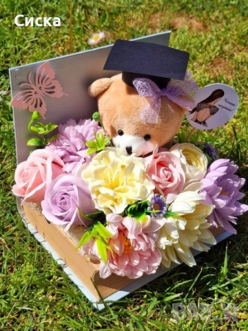 Кутия книга със сапунени цветя и плюшено мече страхотен подарък за абитуриенти🕴Абсолвенти🎓, снимка 5 - Подаръци за мъже - 45382011