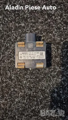 Distronic Radar сензор Kia Ceed година 2019 2020 2021 2022 2023 код J791110511, J7991-10511 