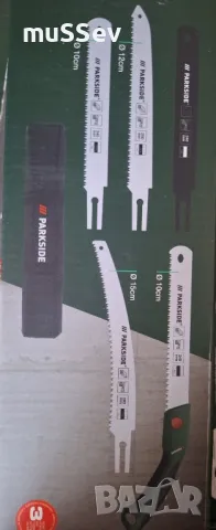 комплект ръчен трион за рязане на дърво, метал, пластмаса и др. на Парксайд , снимка 2 - Други инструменти - 47868724