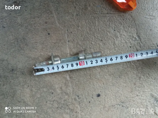 средно за балканче, снимка 3 - Велосипеди - 50082818