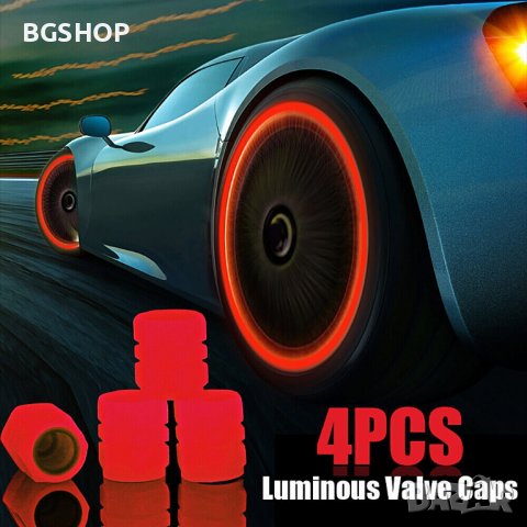 Светещи капачки за вентили на коли, мотори и колела - Red, снимка 1