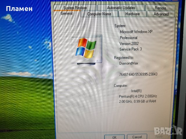 Настолен компютър Dell OptiPlex GX260, снимка 6 - Работни компютри - 38415244