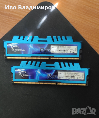 Части за настолен компютър (Intel 5 4690k + ASRock Z97 + 16Gb DDR3 Ram), снимка 4 - Други - 44845222