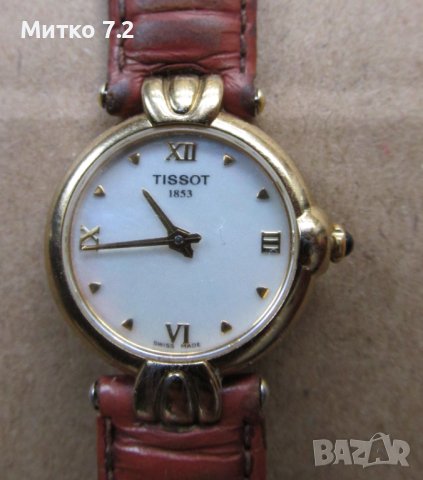 Дамски кварцов часовник Tissot 1853 , снимка 2 - Дамски - 42934528