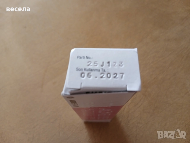 Акнелиз крем,против акне,петна,бръчки., снимка 2 - Козметика за лице - 51622846