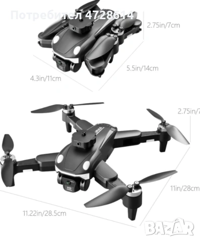 4K Безчетков дрон F200, снимка 2 - Дронове и аксесоари - 53420815