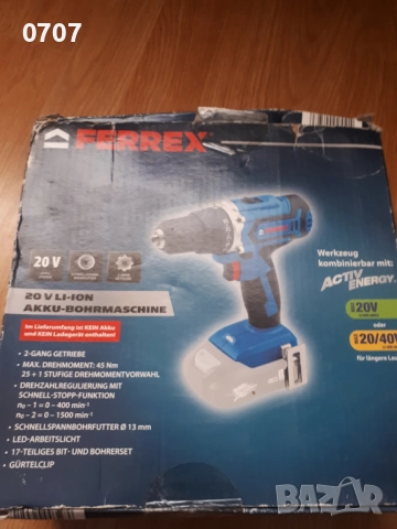 Акумулаторен винтоверт Ferrex 20v 13мм, снимка 2 - Винтоверти - 52802645