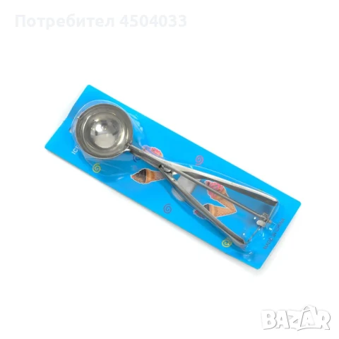 Лъжица за сладолед., снимка 1