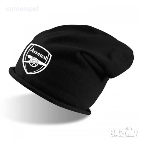 НОВО! ФЕН шапки тип beanie АРСЕНАЛ / ARSENAL - универсален размер. Или на ОТБОР по ИЗБОР!