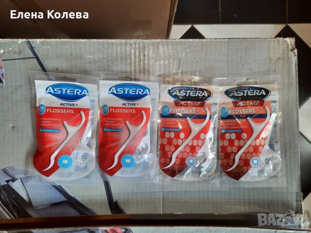 Конци за зъби, снимка 1