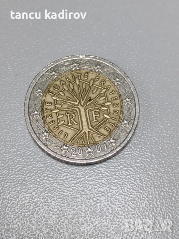 2 Евро Френско Дървото на живота 2002