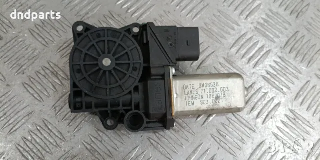 Моторче стъклоповдигач BMW E90 3-Series 2005г.(задно ляво)	