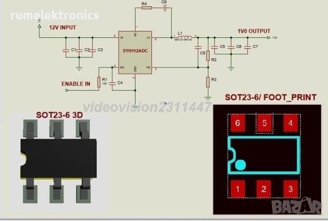 SYH112, снимка 1 - Части и Платки - 43789856