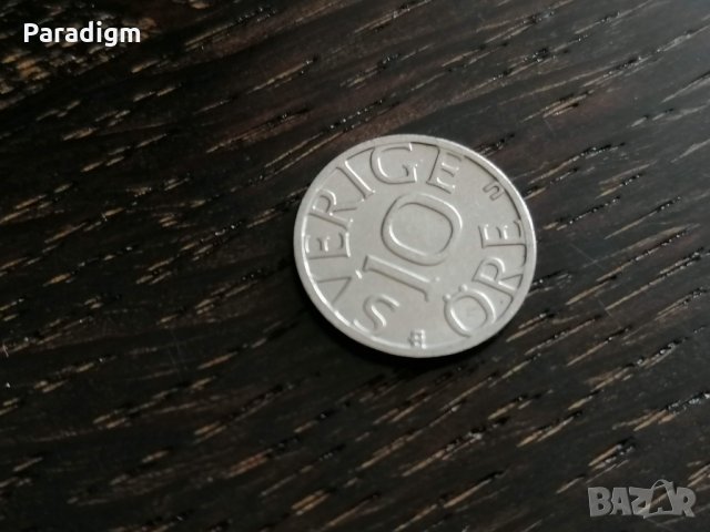 Монета - Швеция - 10 оре | 1985г.