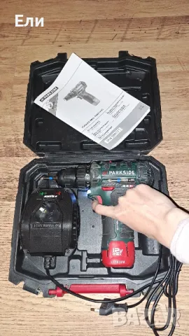 Инструменти: гидорета, винтоверти, магнитни ленти, отвертки, снимка 7 - Винтоверти - 49794483