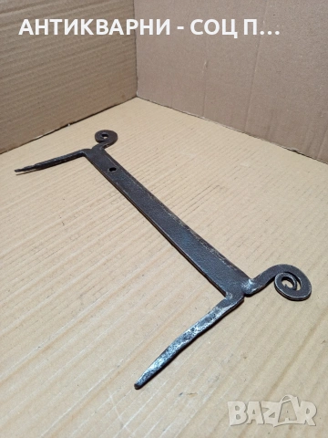 Соц Старо Ръчно Ковано Градинско Стъргало. НОМЕР 757., снимка 3 - Антикварни и старинни предмети - 53566876