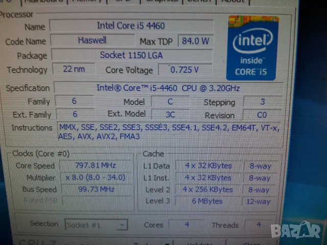 Процесор Intel® Core™ i5-4460 4ядрен 3.4ghz Processor lga 1150, снимка 5 - Процесори - 47311832