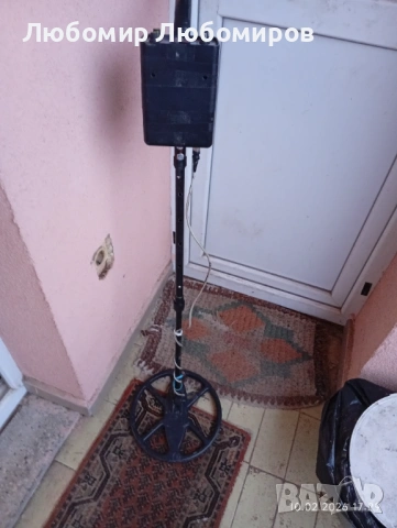 Металотърсач Енигма , снимка 4 - Друга електроника - 53431744