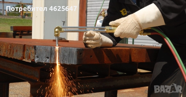 🔥 Предлагам Професионално заваряване и газо-кислородно рязане! 🔥
