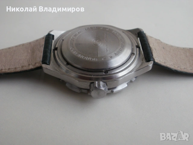 Командирски автоматичен Восток Wostok руски мъжки ръчен часовник, снимка 11 - Мъжки - 50086343